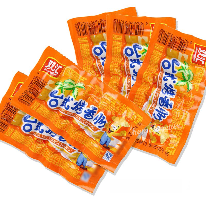 Shuanghui Mini Hotdogs 10 Bags Chinese Snack chinese Food 中国特产 双汇台式烤香肠迷你热狗10袋装