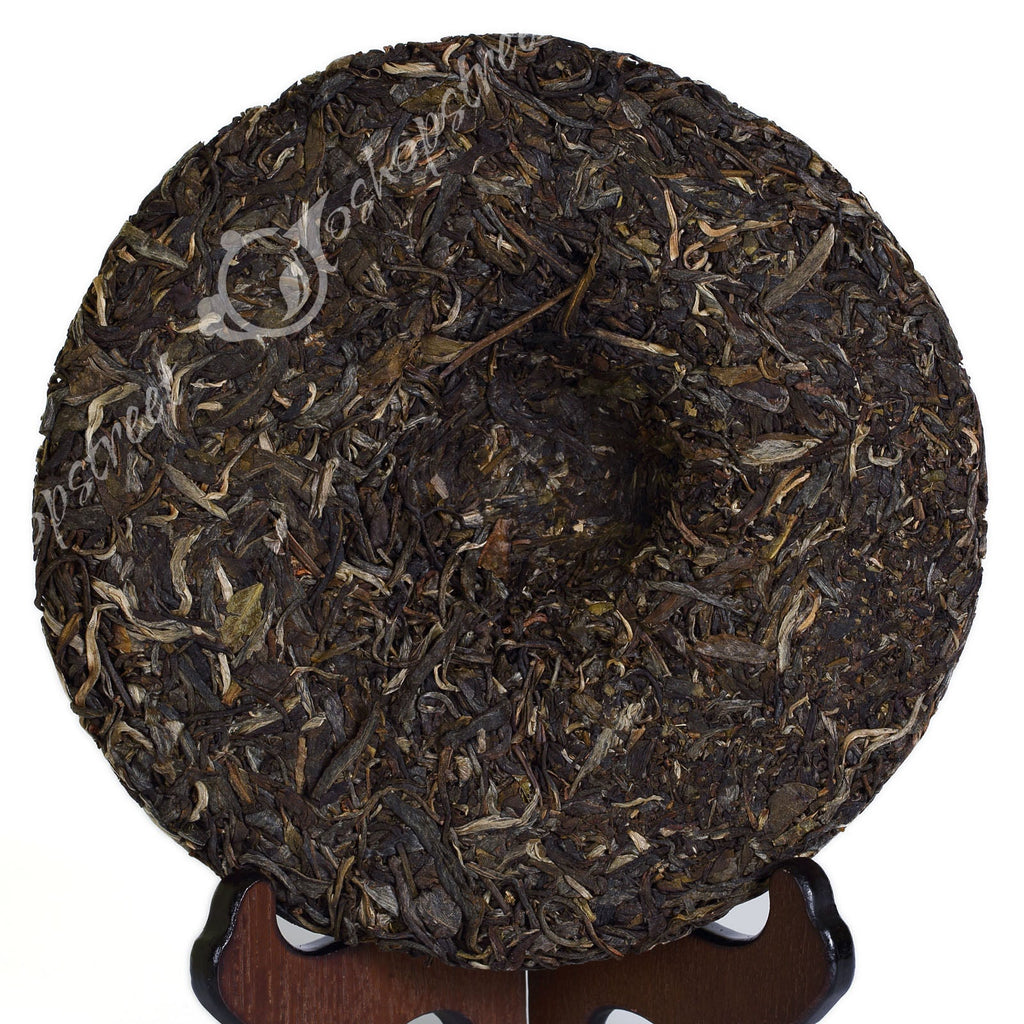 HelloYoung yr 357g Organic MengKu Overlord Ancient Tree pu'er Puer puerh Tea Raw Cake