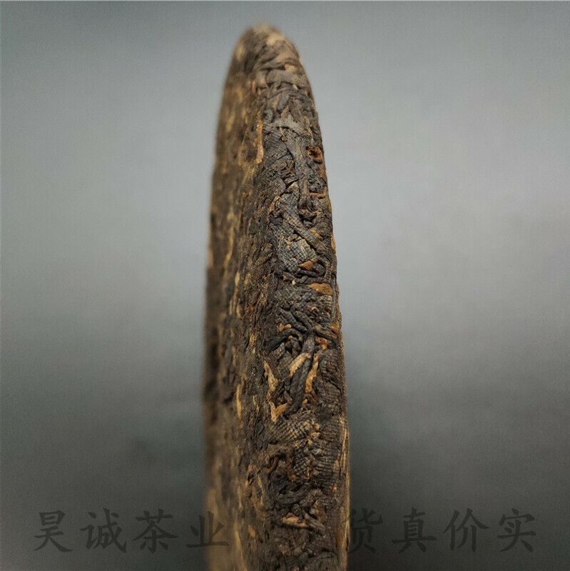HelloYoung 99 Mellow Haiwan Old Comrade Long Lasting Mellow Pu-erh Tea 357g Ripe Puer