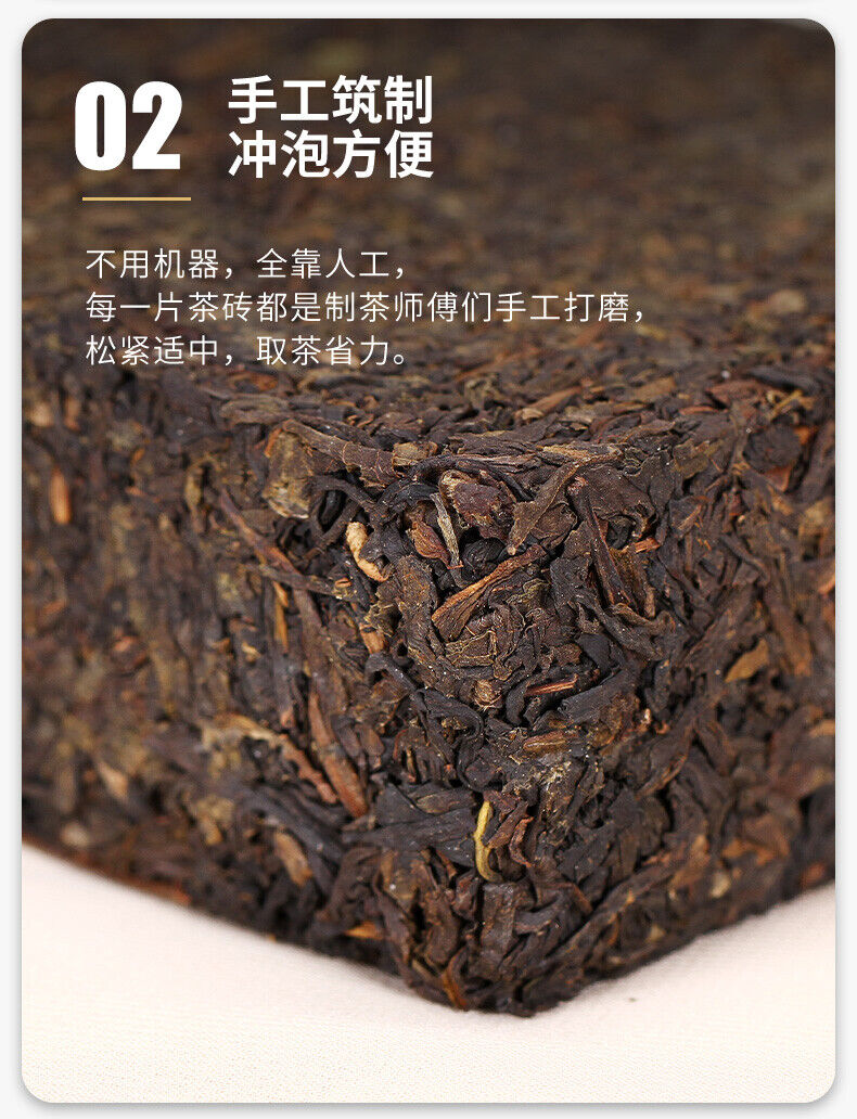 HelloYoung CHINATEA Brand MM Hunan Anhua Golden Flowers Fucha Dark Tea 360g Brick Fu Zhuan