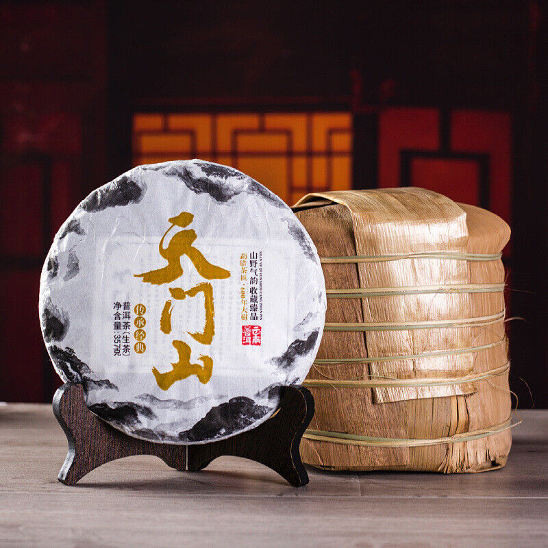 Yiwu Raw Puerh Tea Cake Tianmen Mountain Aobor Pu-erh Shengcha Pu'er Tea 357g Secondary image