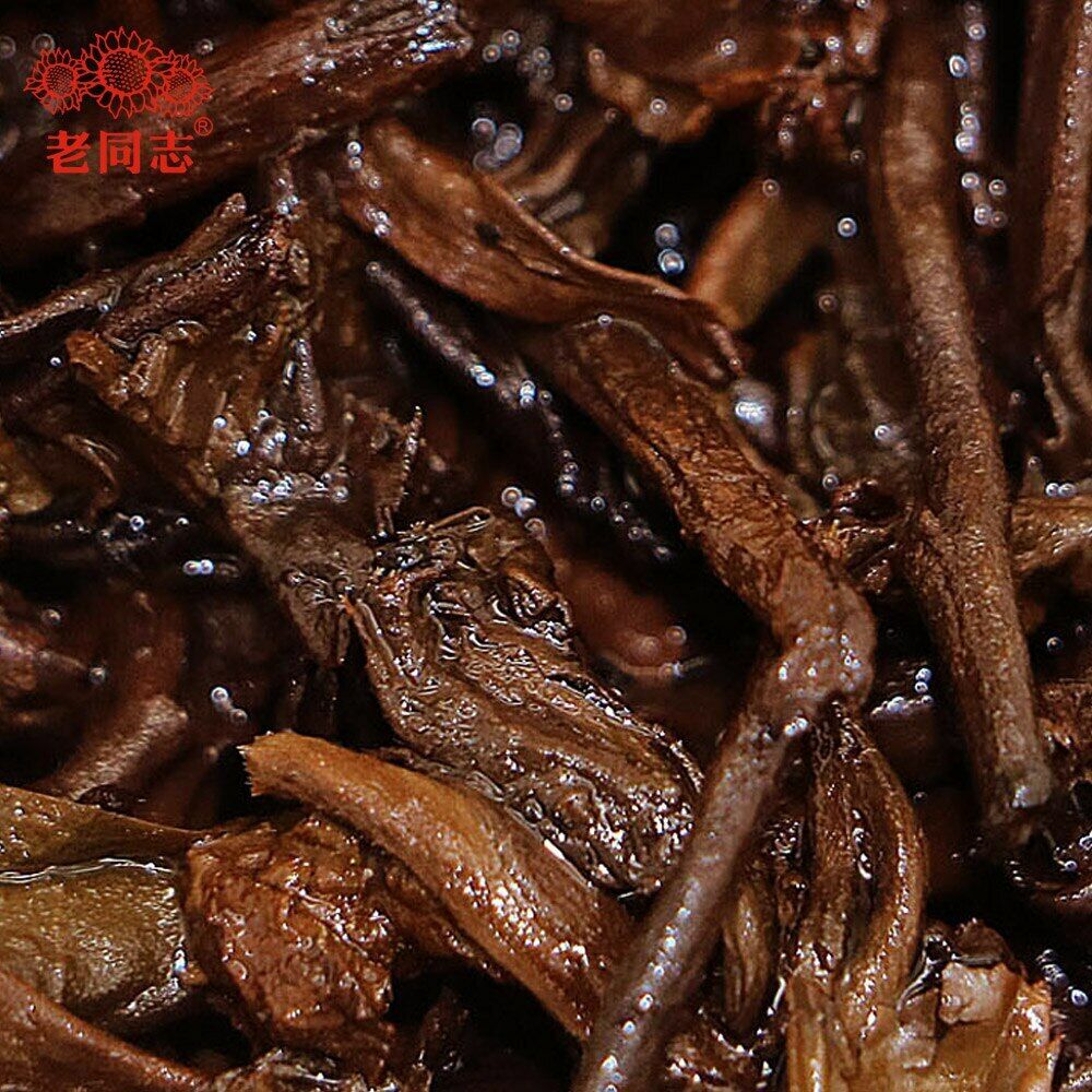 HelloYoung 2021 HaiWan 9978 (batch 211) Lao Tong Zhi Old Comrade Ripe Puer Tea Cake 357g