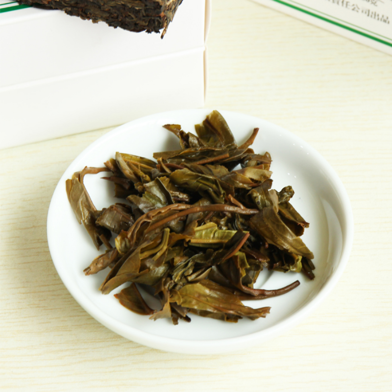 250g Aged Puerh Raw Tea Brick Snowy Mountain Pu-erh Tea Old Tree Pu'er Green Tea
