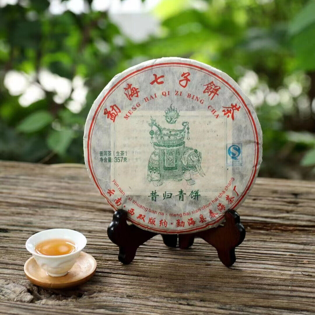 357g Yunnan Old Sheng Pu'er Tea  Pu-erh Raw Tea Cake Aged Puerh Tea Main image