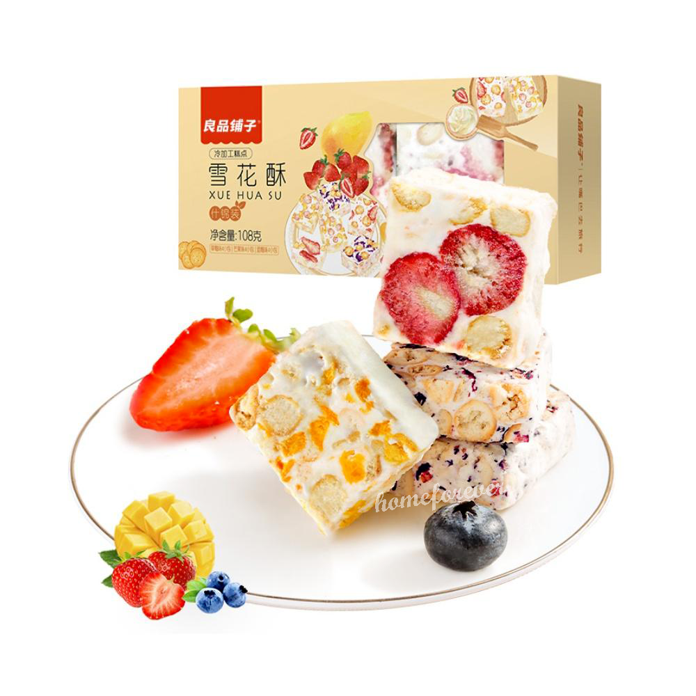 108g x 2 Bags Liangpinpuzi Snowflake Pastry Snack Food 良品铺子什锦雪花酥 Secondary image