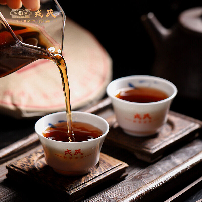 2022 Year Mengku Rongshi YongDe Mu Ye Chun 001 Ripe Pu-erh Tea Shu Puer Tea 400g Main image