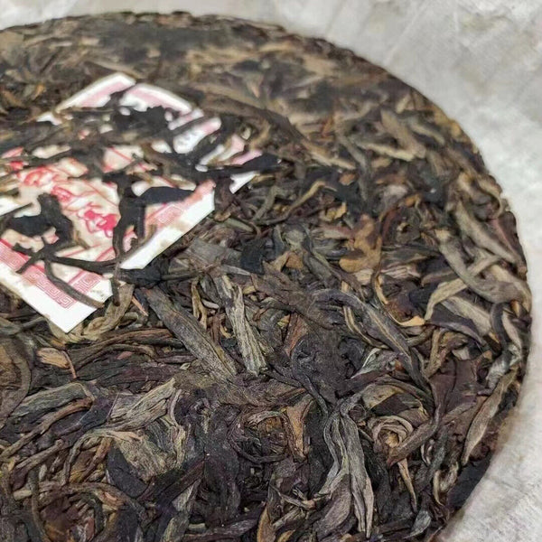 357g Yunnan Old Pu-erh Raw Tea Cake Shunlinhao Aged Raw Puerh Tea Pu'er Tea