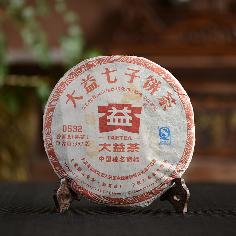 HelloYoungTea 2012 Yr TAETEA 0532 Batch 201 Shu Pu Er Ripe Puer Tea 357g Dayi Puerh Tea Cake 2012年大益0532 201批 熟普洱 357克 大益普洱茶饼