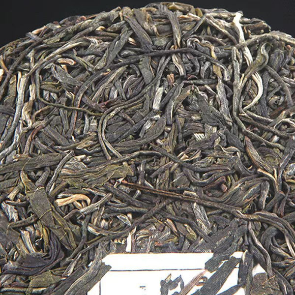 357g Yiwu Raw Puerh Tea Cake Fenghuangwo Yunnan Pu-erh Shengcha Pu'er Green Tea