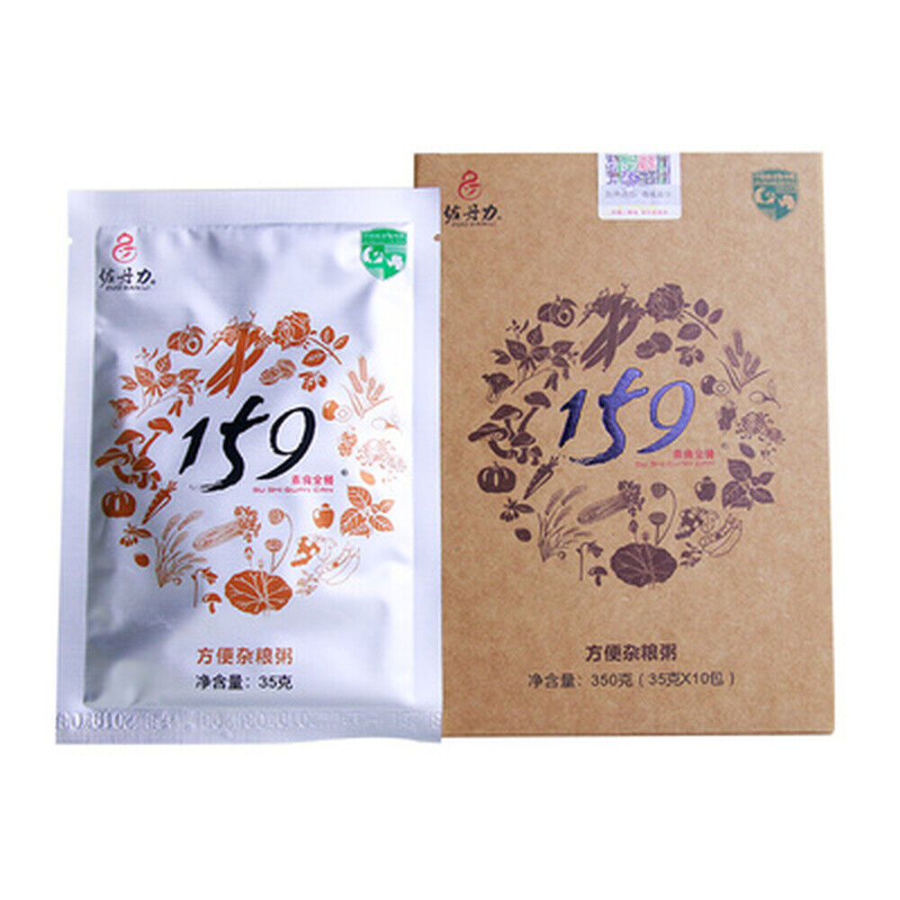 HelloYoung Four Boxes Vegetarian Meals "for 40 Meals" 35grams*10bags* 3 Boxes 159