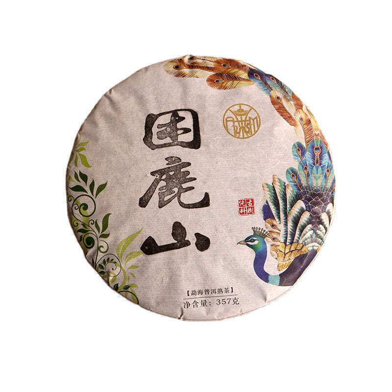 357g Yunnan Ripe Puerh Tea Cake Kunlu Mountain Pu-erh Cooked Tea Pu'er Black Tea Main image