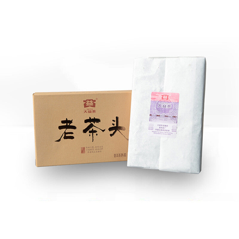 TemuTea 250g Ripe Puer Tea Yunnan Dayi Lao Cha Tou Old Tea