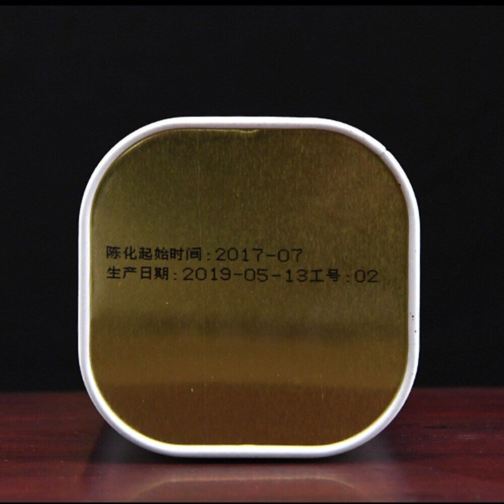 HelloYoung Zhongcha Liupao Dark Chinese Tea Dark Tea Loose Leaf 8003 Areca Aroma 250g