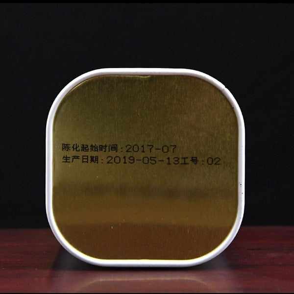 HelloYoung Zhongcha Liupao Dark Chinese Tea Dark Tea Loose Leaf 8003 Areca Aroma 250g