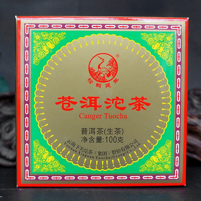 TemuTea 100g  Ancient Tree Pu Erh Tea  Yunnan Xiaguan Pu'er Tea