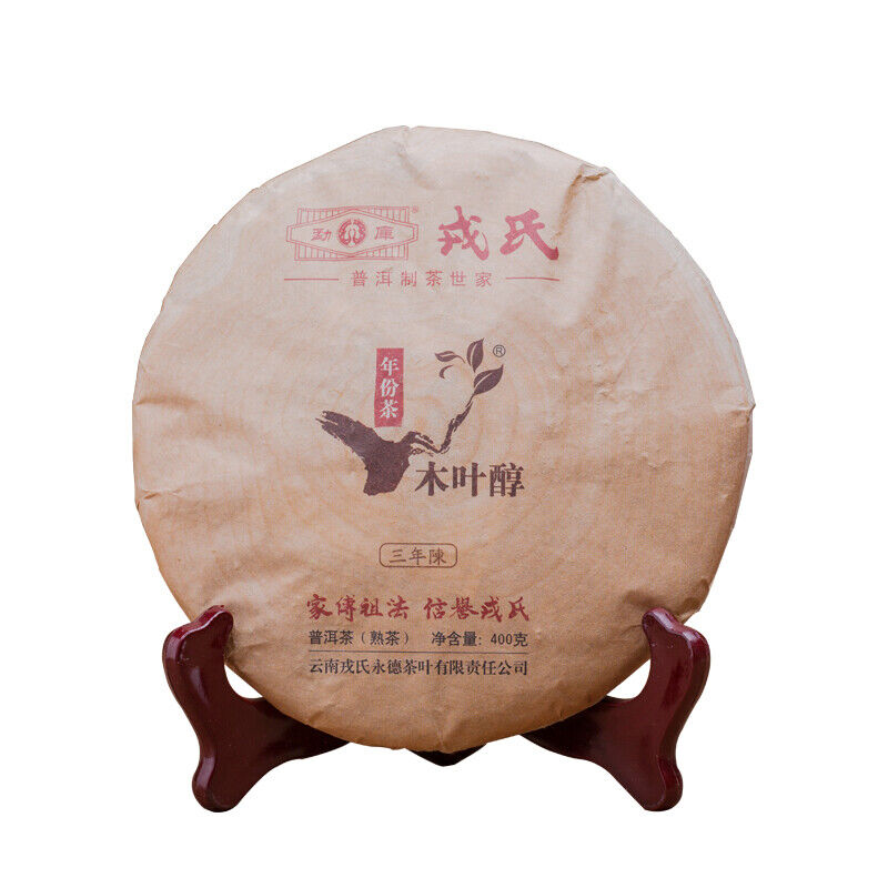 HelloYoung MENGKU Brand Mu Ye Chun Three Years Chen Pu-erh Tea Cake 400g Ripe Puer Tea