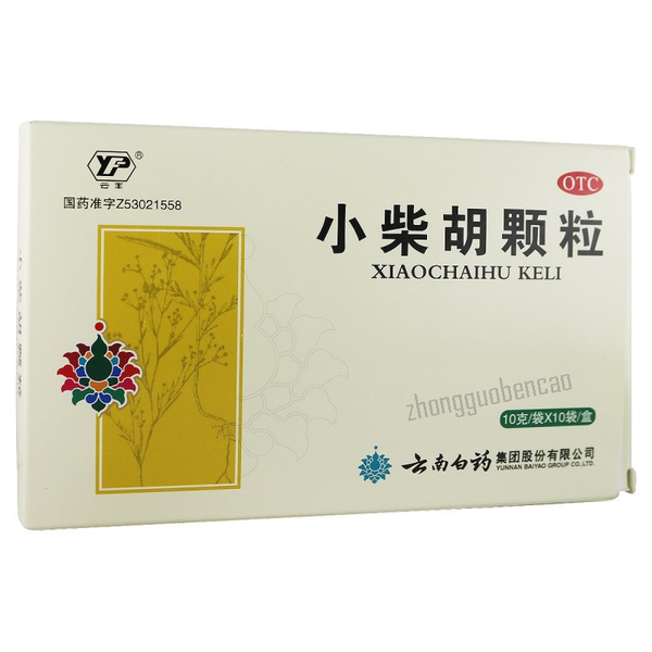 YNBY Yun Feng Xiao Chai Hu Ke Li Yunfeng Xiaochaihukeli云南白药云丰小柴胡颗粒