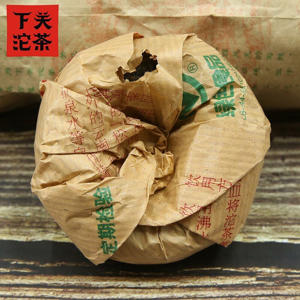 HelloYoung Xiaguan Raw Pu Erh Tea "Da Zhong Tuocha" Aged Pu Erh Tea 100g