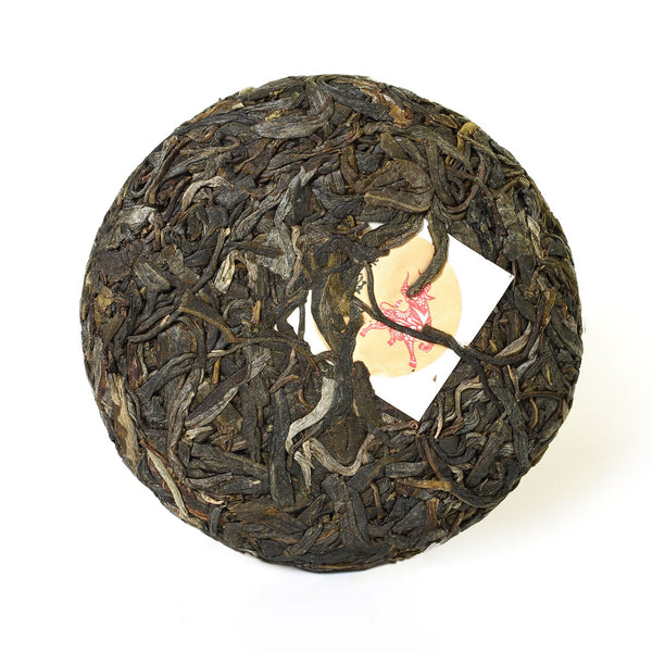 HelloYoung Year 100g Yunnan Banzhang Puer Pu'er Puerh Tea Ancient Tree Spring Raw Cake