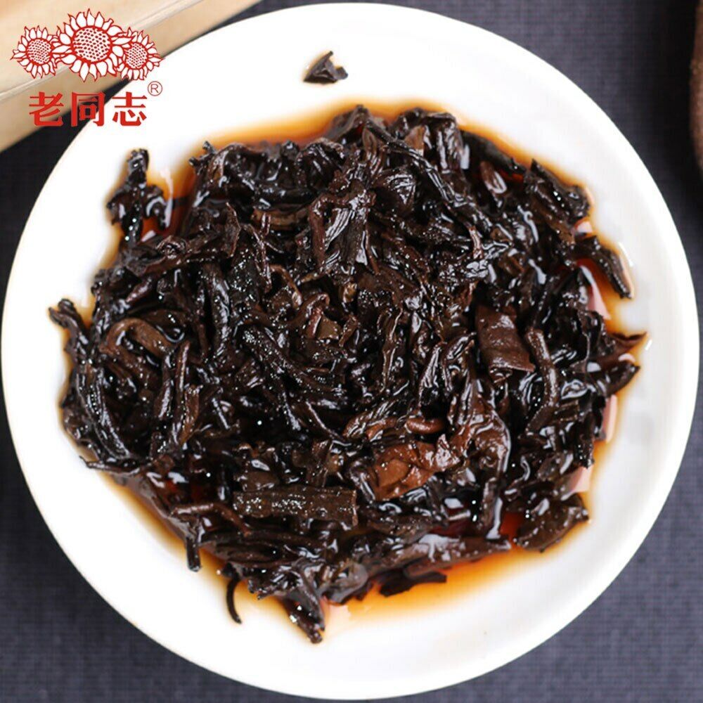 HelloYoung Haiwan The Pu-erh Fifth Class Material Loose Shu Puer Tea Kraft Bag 1000g
