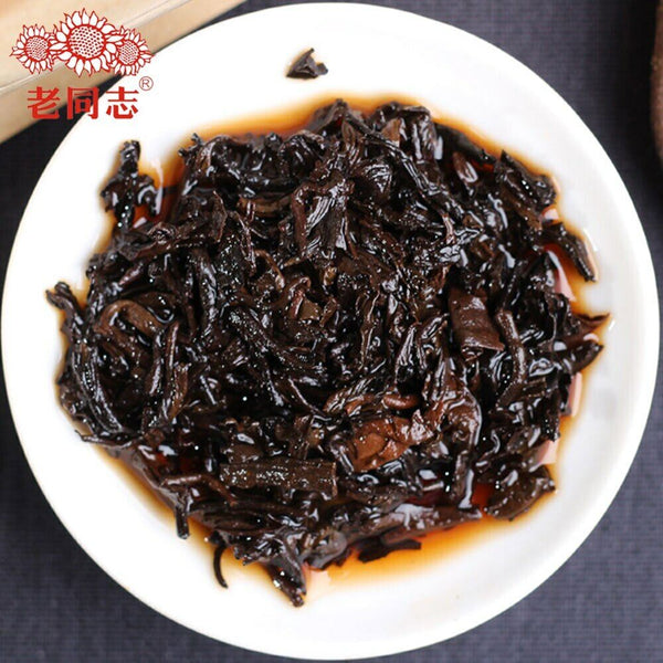 HelloYoung Haiwan The Pu-erh Fifth Class Material Loose Shu Puer Tea Kraft Bag 1000g