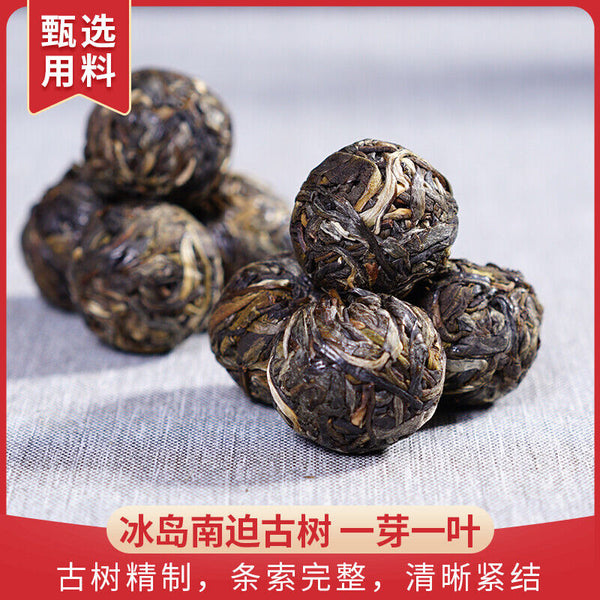 HelloYoung 500g DR. PU'ER TEA Ice Soul Dragon Ball Xiao Tuo Tea Pu-erh Tea Tuocha Cha