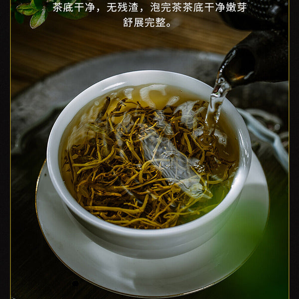 HelloYoung Natural Organic Herbal Tea Mei Tea 天门郡 莓茶 藤茶白茶神仙茶 青霜古藤茶 增强体质和免疫力天然保健茶 富含黄酮微量元素保健