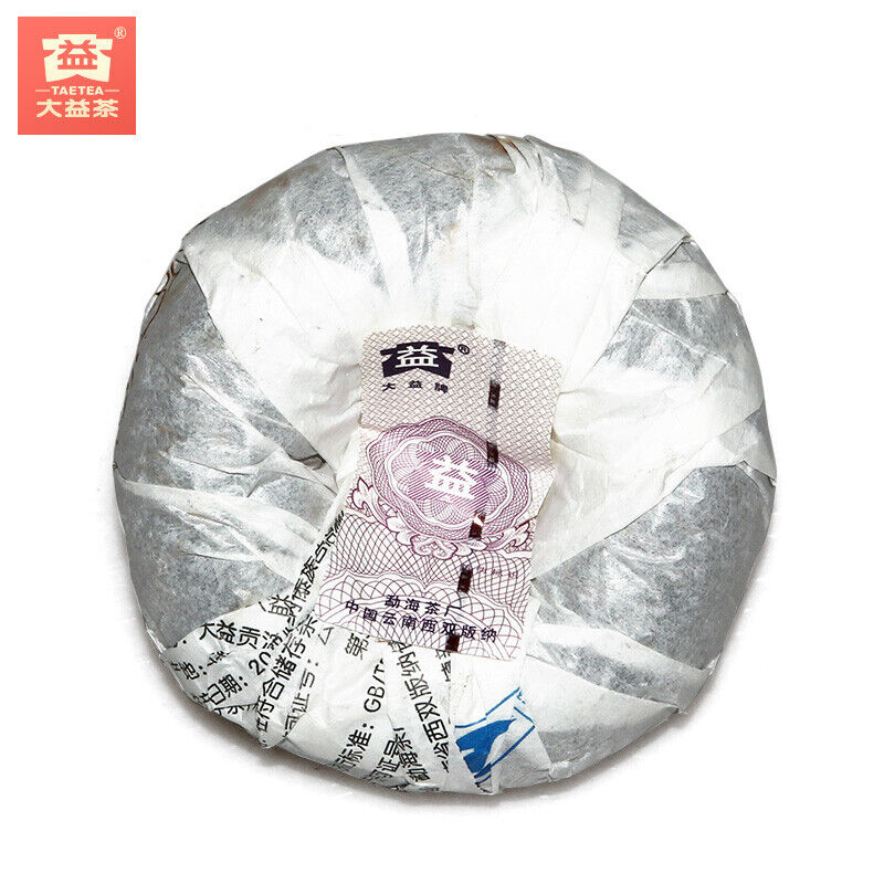 HelloYoung Menghai Dayi Pu-erh Tea Ripe Puer Tuocha TAETEA Tribution Tuo Cha * 100g Box