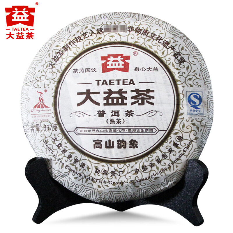 HelloYoung Dayi Ripe Pu'er Tea TAETEA Gao Shan Yun Xiang Shu Puer Tea Batch 001 357g