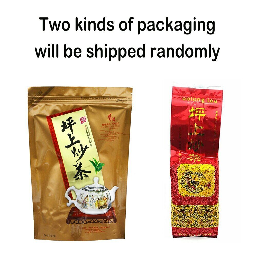 HelloYoung Handmade Fried Tea China Pingshang Strong Aroma Traditional Flavor 250g