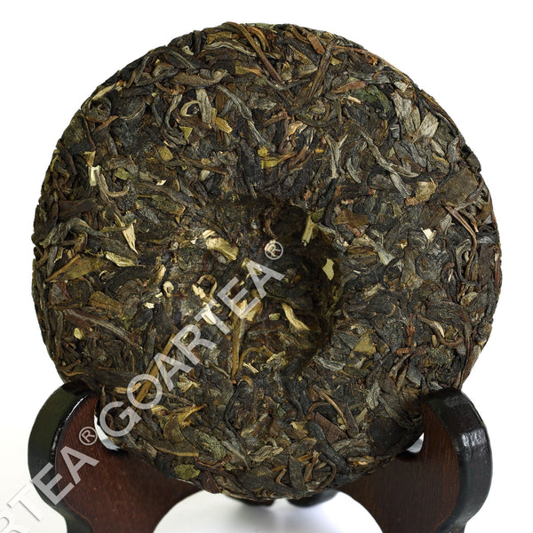 HelloYoung Supreme Yunnan puer Pu'er Puerh Raw Tea Sticky Glutinous Rice Flavor Cake