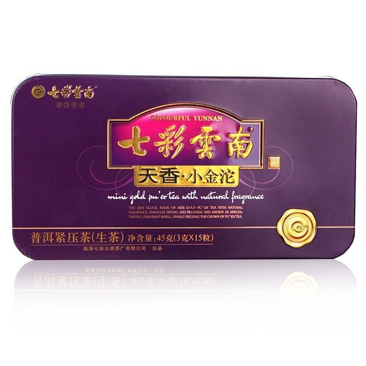 Colourful Yunnan Tuocha Raw Puer Mini Gold Pu'er Tea with Natural Fragrance 45g