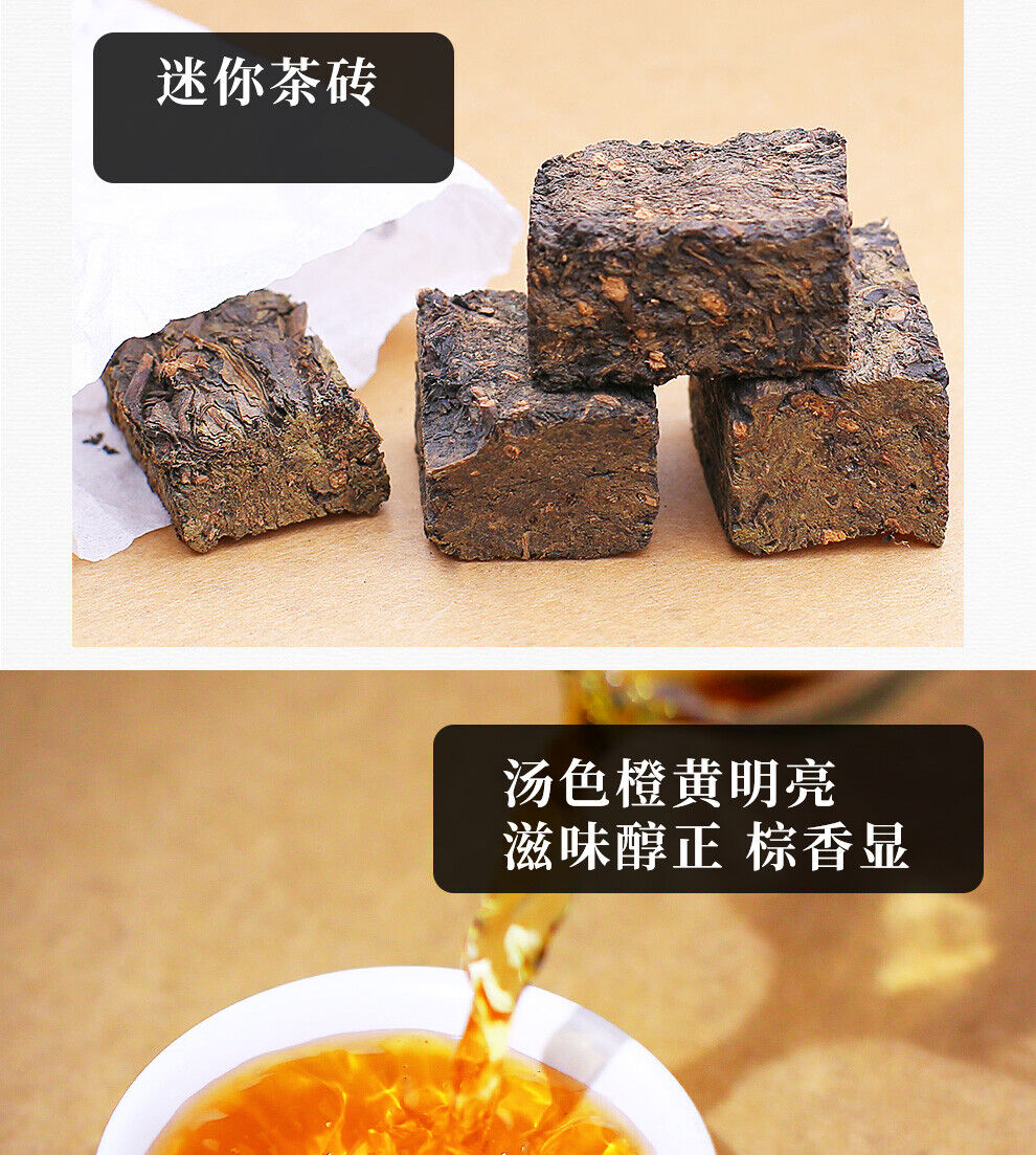 HelloYoung BAISHAXI Brand Ａnhua Qian Liang Tea Cha Hunan Anhua Dark Tea Brick 320g
