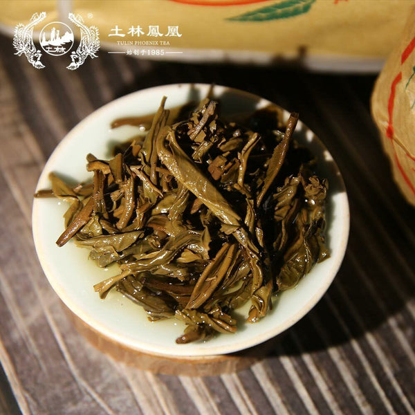 HelloYoung Tulin Aged Pu Erh Tea Yunnan Phoenix Tuocha Sheng Puer 100g