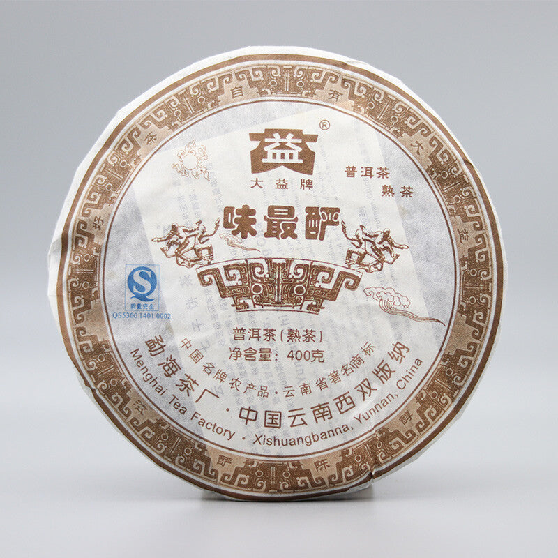Ripe Puer Ancient  Aged Pu Er Tea WEI ZUI YAN Menghai Dayi Aged Pu-erh 400g Main image