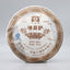 Ripe Puer Ancient  Aged Pu Er Tea WEI ZUI YAN Menghai Dayi Aged Pu-erh 400g