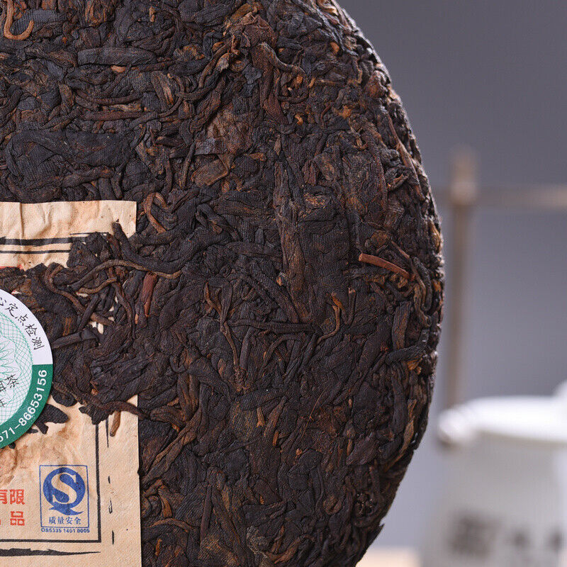 HelloYoung Yunnan MENGKU Brand Old Tree Tea Pu-erh Tea Cake 400g Ripe Puer Pu'erh Tea