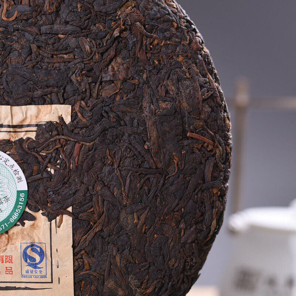HelloYoung Yunnan MENGKU Brand Old Tree Tea Pu-erh Tea Cake 400g Ripe Puer Pu'erh Tea