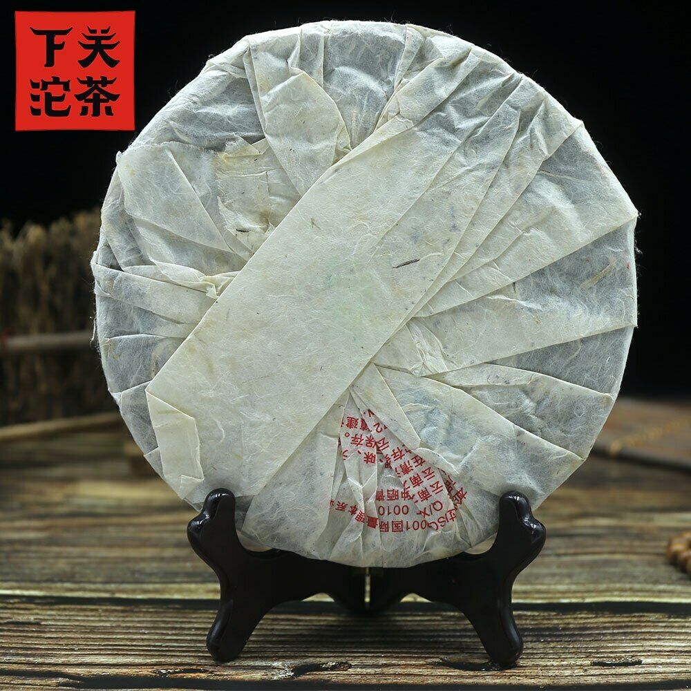 HelloYoung Xiaguan Green Pu Erh Jing Mai Early Spring Sheng Tea 357g/12.59oz