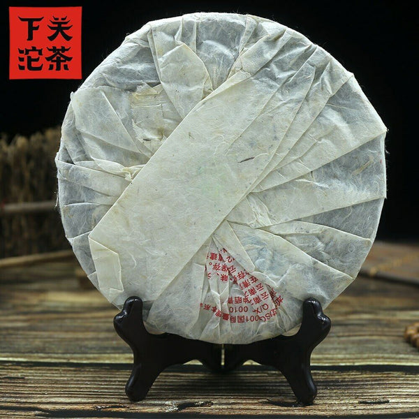 HelloYoung Xiaguan Green Pu Erh Jing Mai Early Spring Sheng Tea 357g/12.59oz