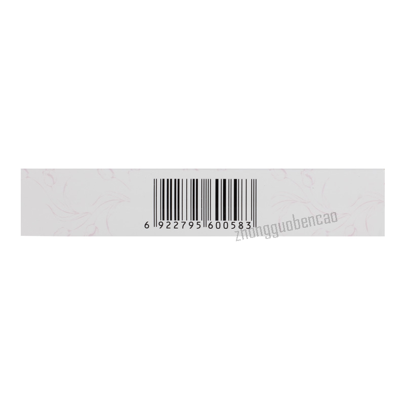 Shenqi Fuyan Kangfu Pian 神奇妇炎康复片