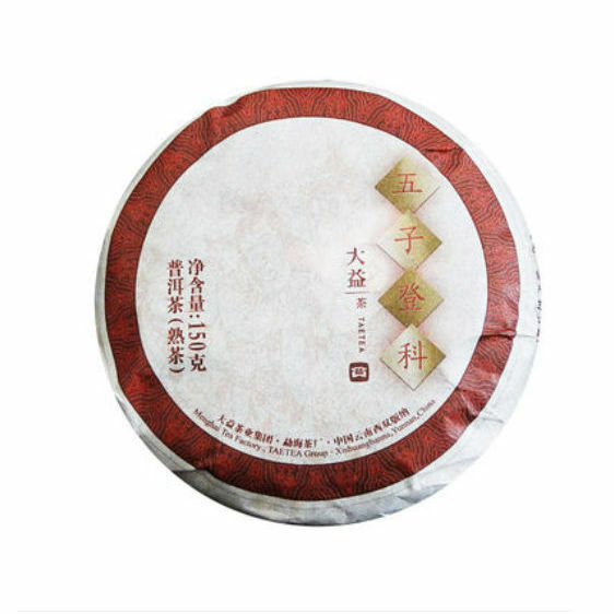 Wu Zi Deng Ke * Yunnan Menghai Dayi Ripe Pu-erh Puer Tea Cake 150g
