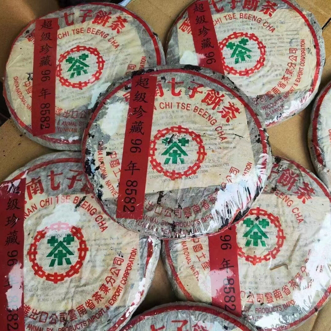 357g Yunnan Aged Raw Pu'er Tea 1996 8582 Super Collection Raw Puerh Old Tea Cake
