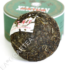 HelloYoung 100g 2016 Yunnan puer Pu'er Puerh Tea Xiaguan Jiaji Tuocha Cake Boxed Raw Pu-erh