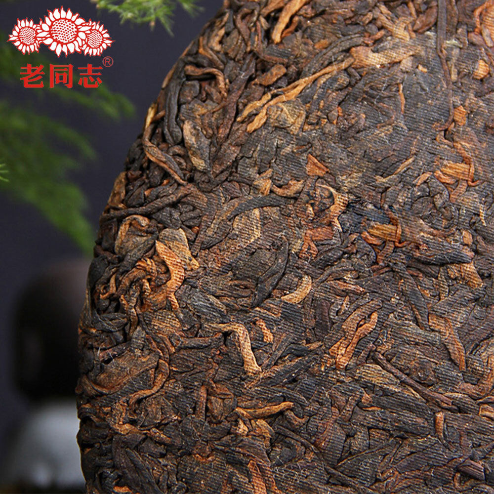 HelloYoung Puer Tea Haiwan Tea 7578 Batch High Quality 181 Ripe Pu Erh Cake 357g Chinese