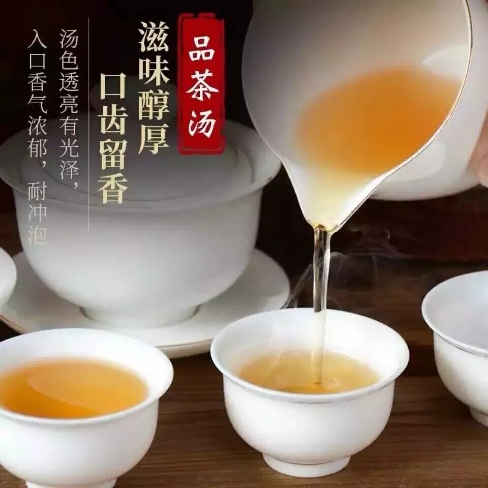 250g New Phoenix Dancong Qi Lan Fragrance (Rare Orchid) Oolong Tea Flower Aroma