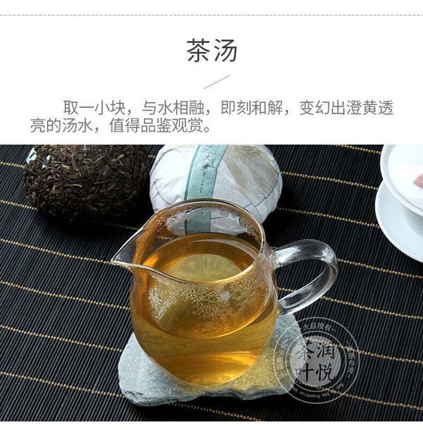 HelloYoung TAETEA Classic Raw Pu'er Tea JIAJI TUOCHA Dayi Pu-erh Puer Shen 500g 1601