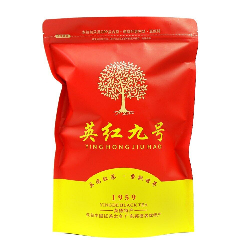 HelloYoung Health Care Tea Chinese Yingde Black Tea Yinghong No.9 Tea British Red Tea 200g Secondary image