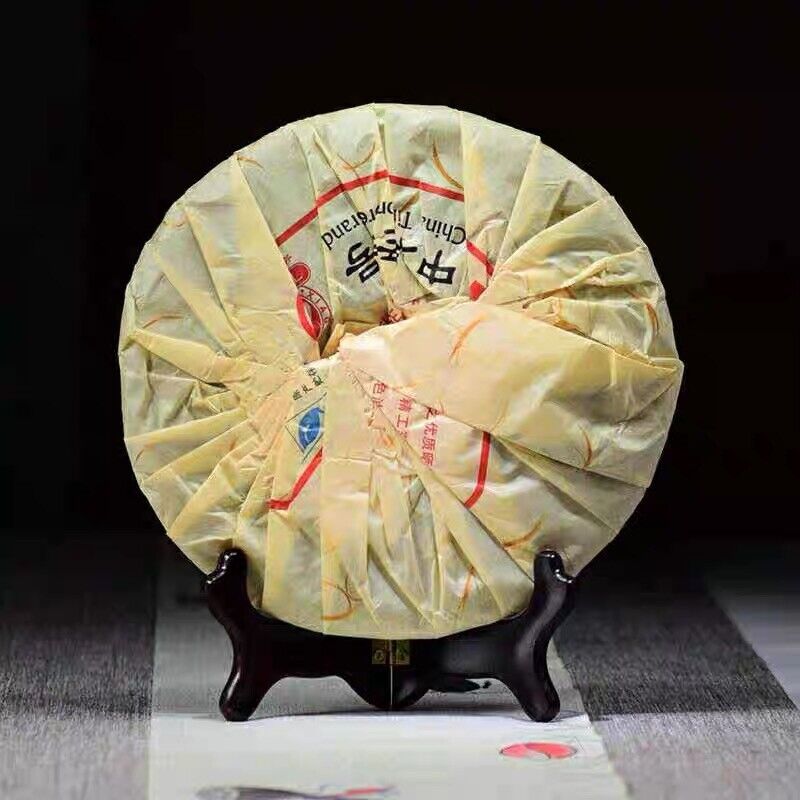 HelloYoung MA HEI YUAN CHA YI WU Mountain * Yunnan XiaGuan Pu'er Puerh Tea Raw 357g Secondary image
