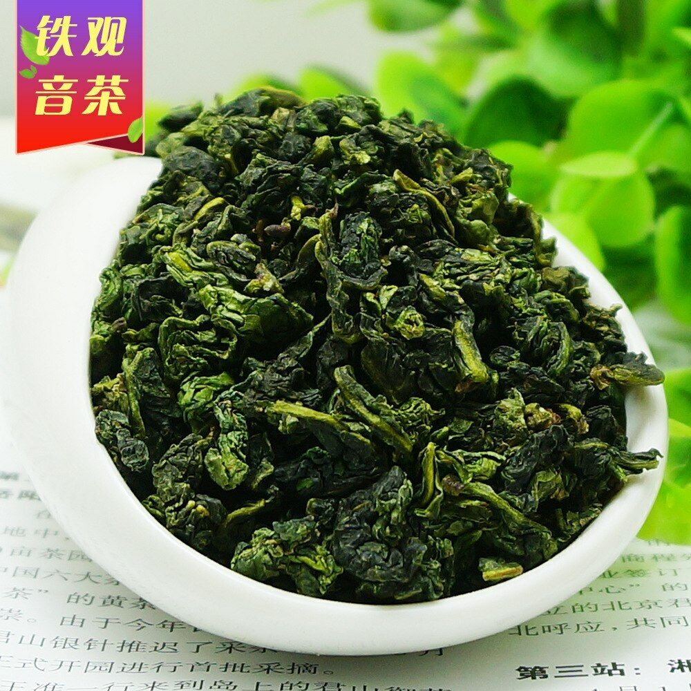 Oolong Tea TieGuanYin Tea China Green Food Tie Guan Yin Weight Lose Tea